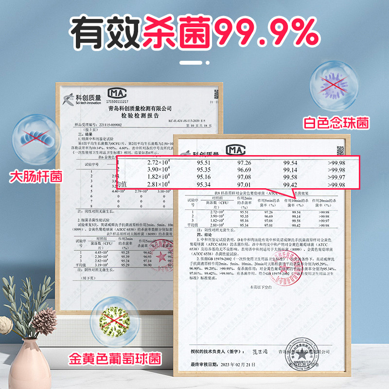 海氏海诺泡沫抑菌洗手液瓶装保湿家用全家适用儿童洗手液,淘宝优惠券,粉丝福利购,淘宝优惠卷