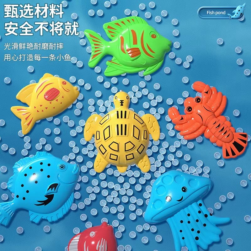 钓鱼磁性儿童玩具钓鱼竿女孩1-3岁早教益智捞鱼套餐宝宝周岁礼物 - 图1
