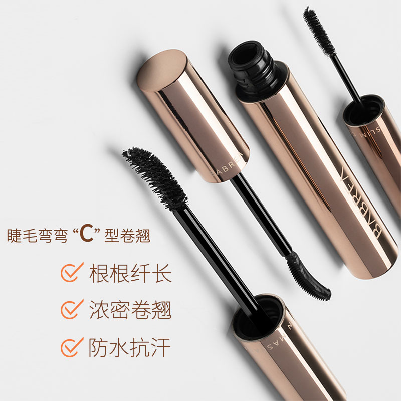  天猫超市睫毛膏/睫毛增长液