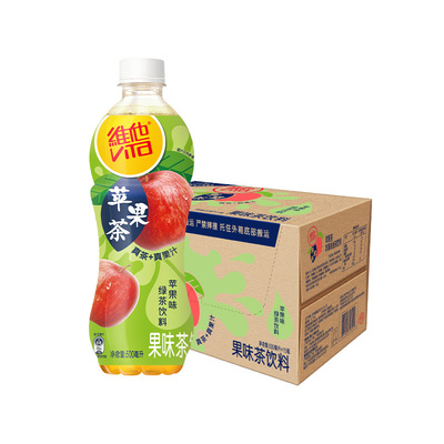 维他苹果味绿茶饮料饮品果味茶香
