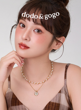 DODOGOGO女双层项链