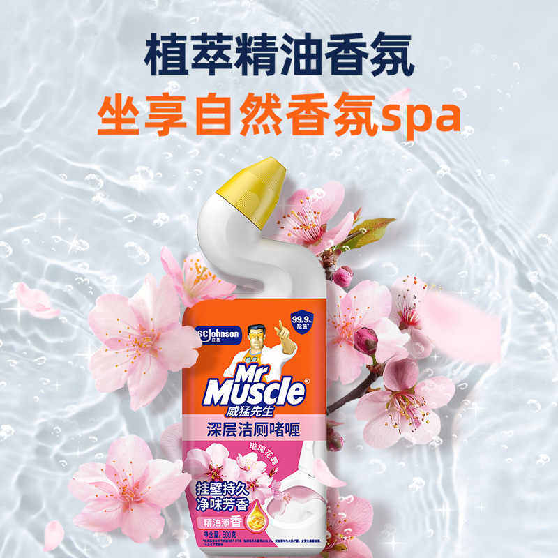 图 2