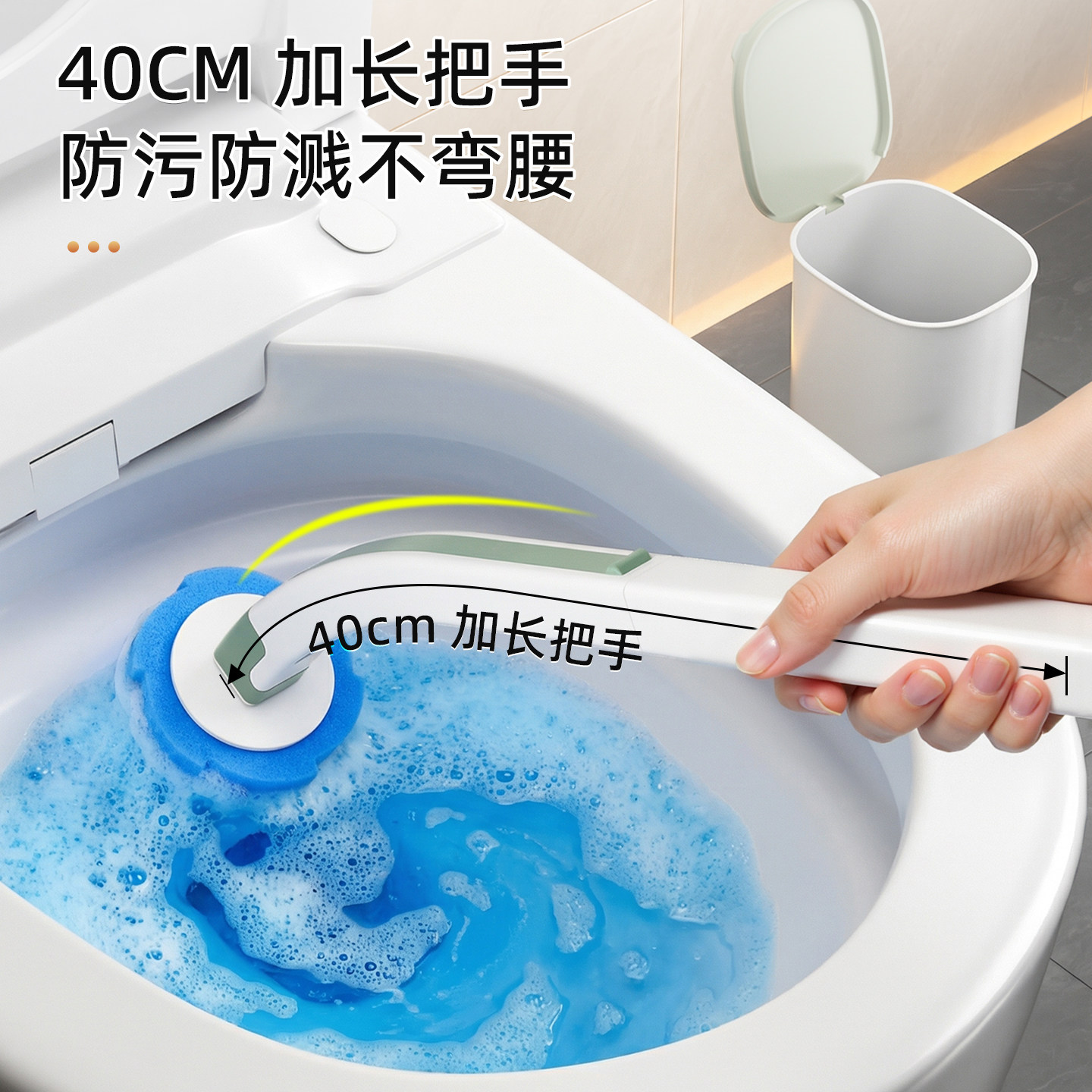 Meiya disposable no-dead-corner replaceable toilet brush