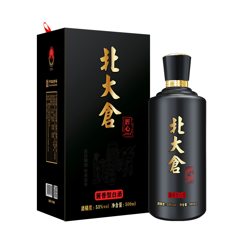 北大仓白酒匠心1914酒500ml*6瓶53度酱香型白酒东北纯粮酱酒