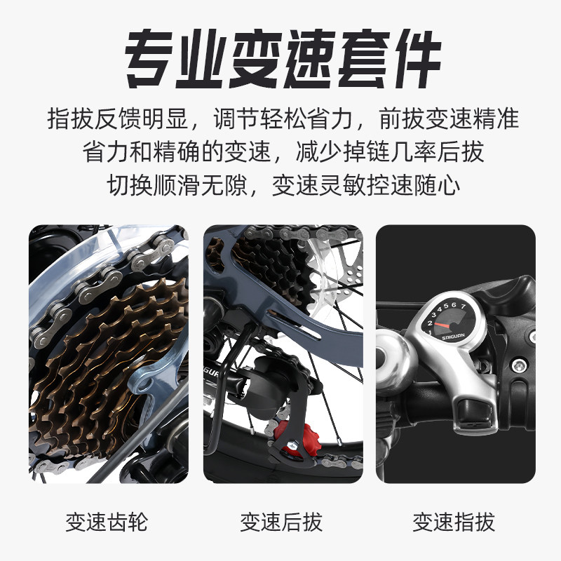 飞鸽山地自行车青少年学生车8岁以上越野脚踏车18/20/24寸单车,淘宝优惠券,粉丝福利购,淘宝优惠卷