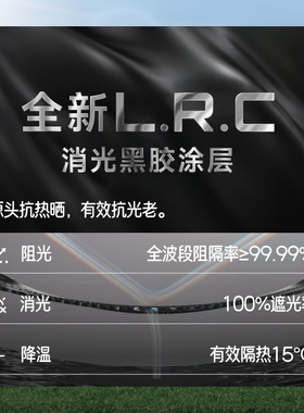 蕉下儿童贝壳帽黑胶抗热防晒侧脸