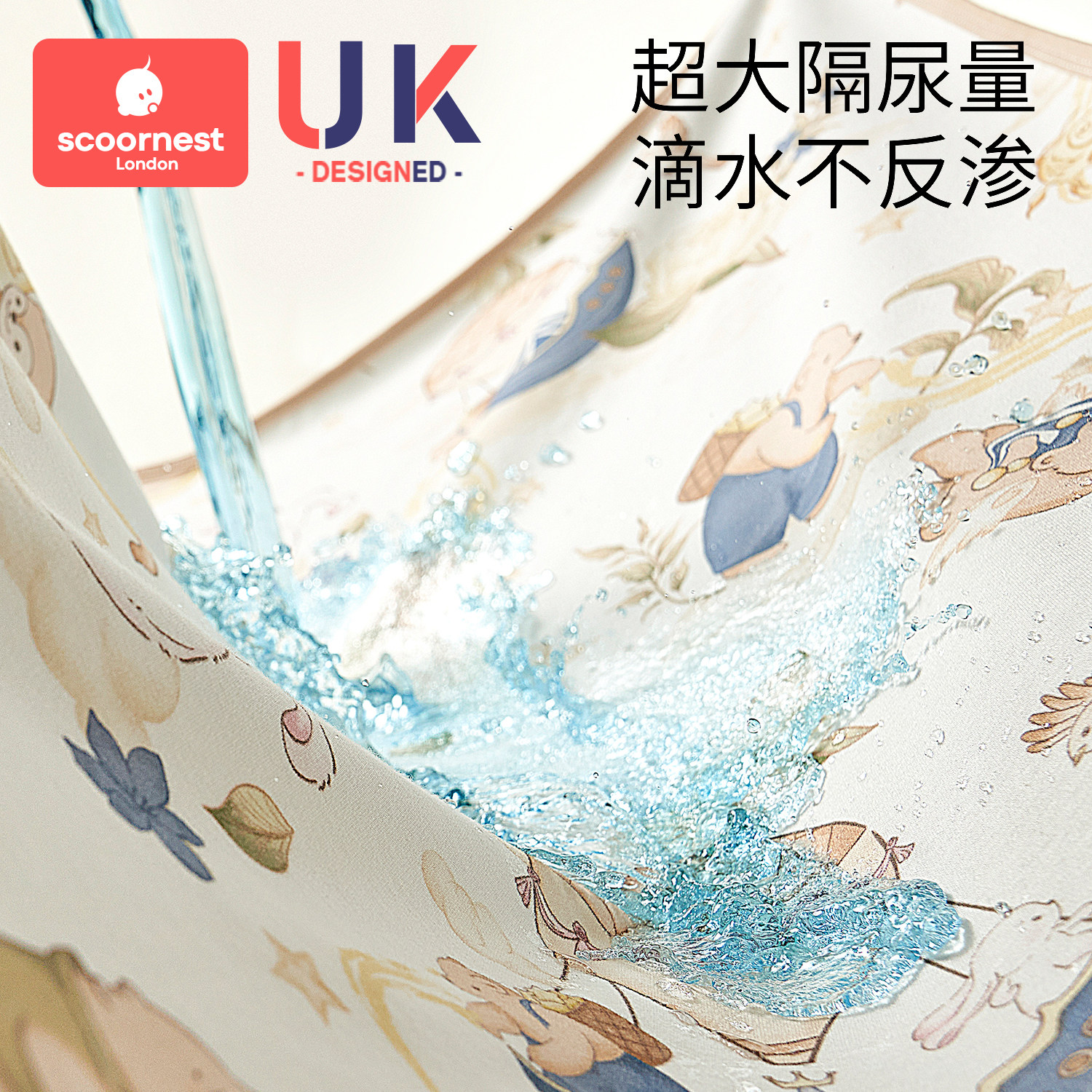 婴儿隔尿垫纯棉防水可洗透气月经姨妈床单大尺寸儿童宝宝尿布A类,淘宝优惠券,粉丝福利购,淘宝优惠卷