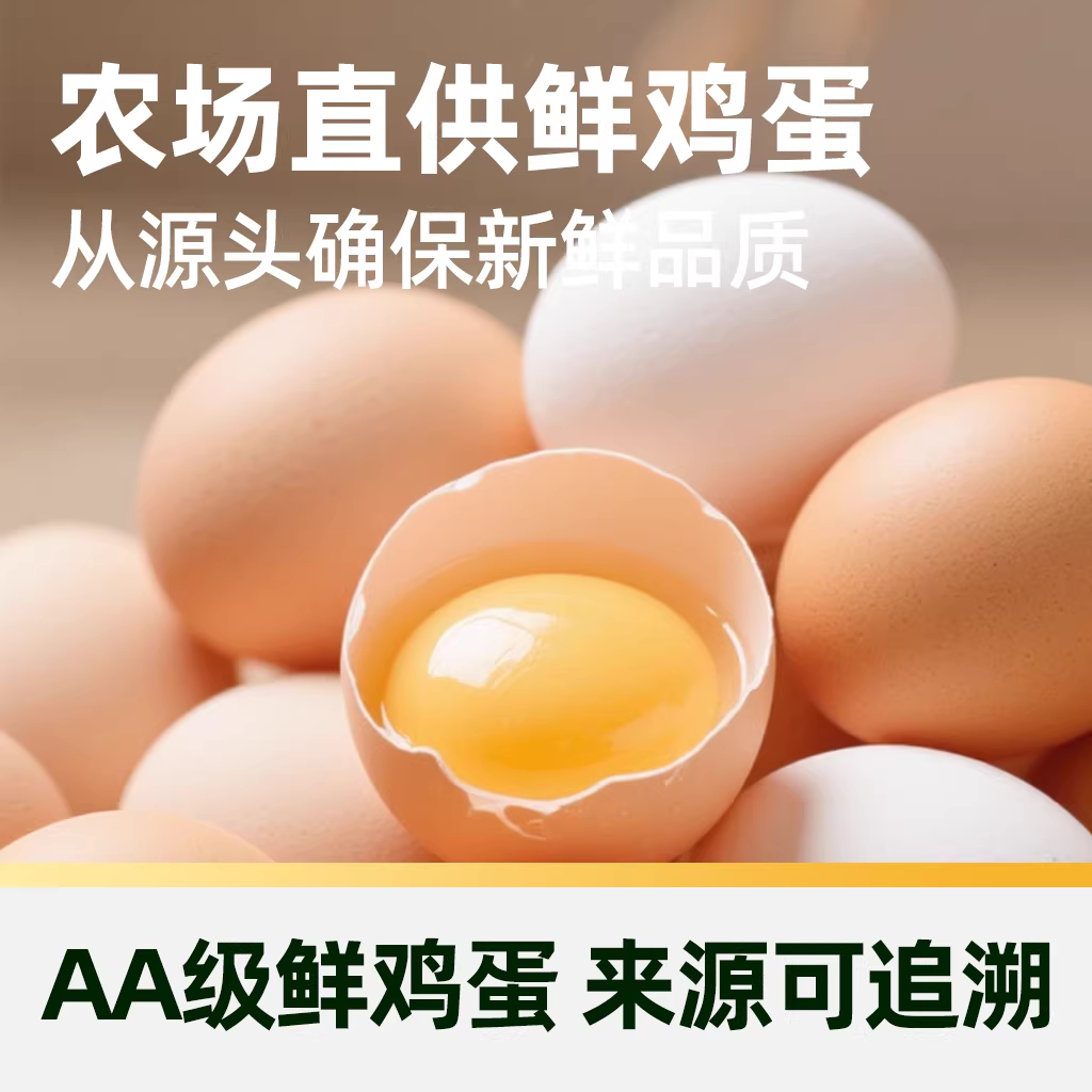 【臻选】徐福记沙琪玛减糖300g礼盒早餐零食小吃糕点下午茶