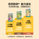 Vegetarian purple potato and meat floss flavored egg rolls for children