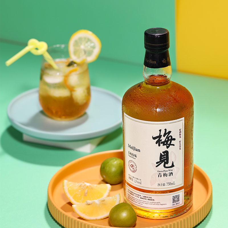 梅见 青梅酒12度750ml 2瓶 热品库 性价比省钱购 梅见 青梅酒12度750ml 2瓶 热品库 性价比省钱购