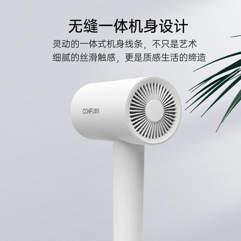 康夫电吹风机家用负离子护发大功率风力速干学生宿舍用吹风筒3143 - 图3