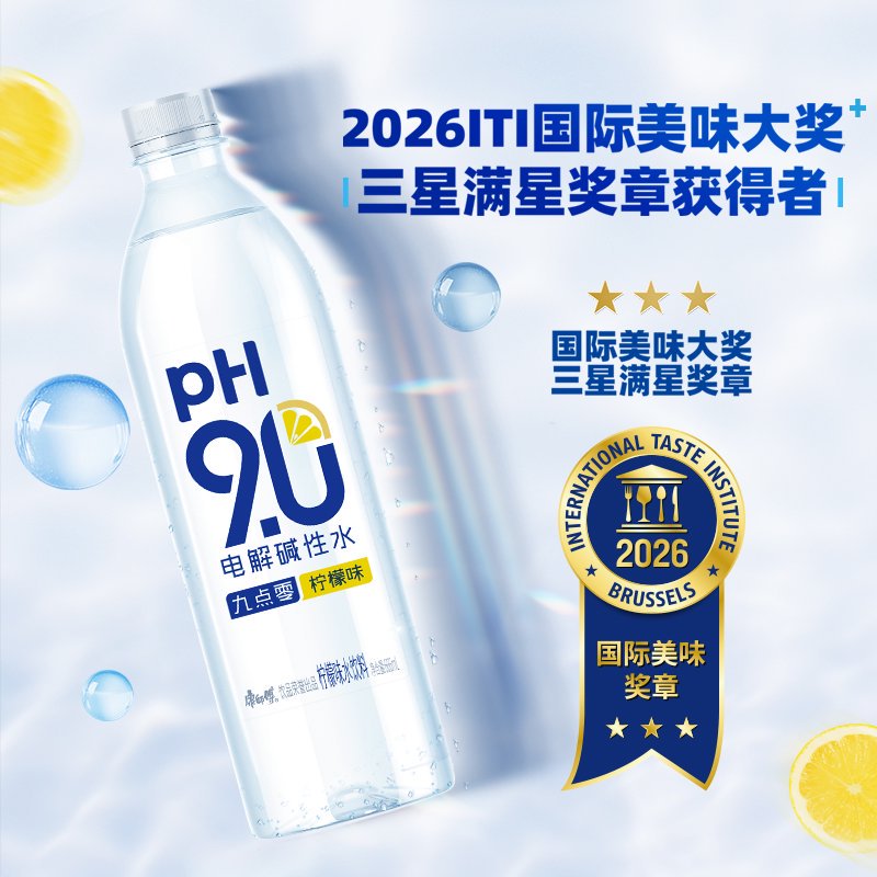 图 3