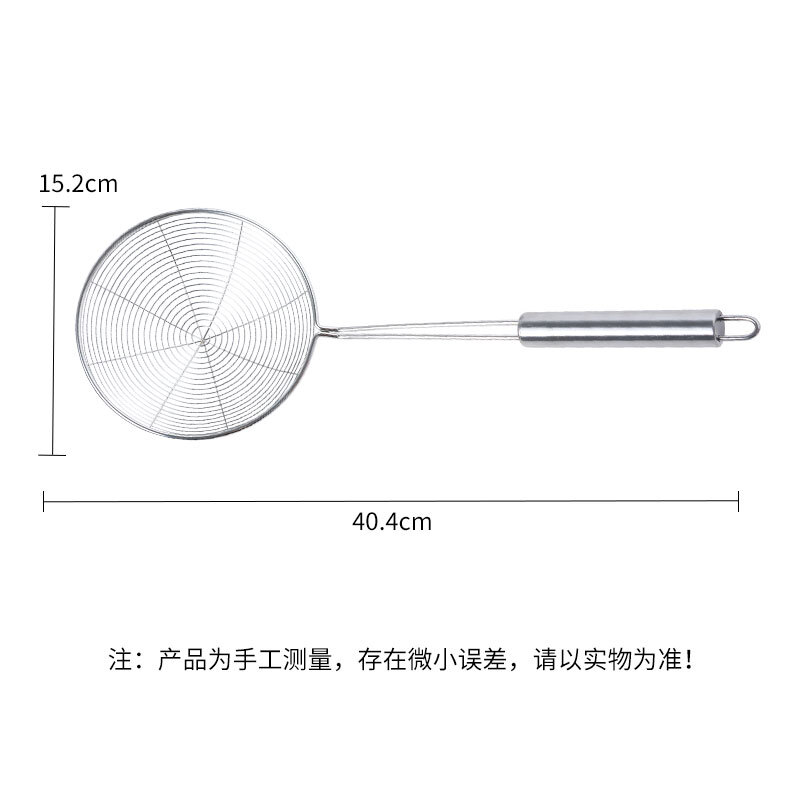 BJ/拜杰不锈钢大漏勺家用捞饺子捞面条过滤网火锅油炸网线漏笊篱 - 图0