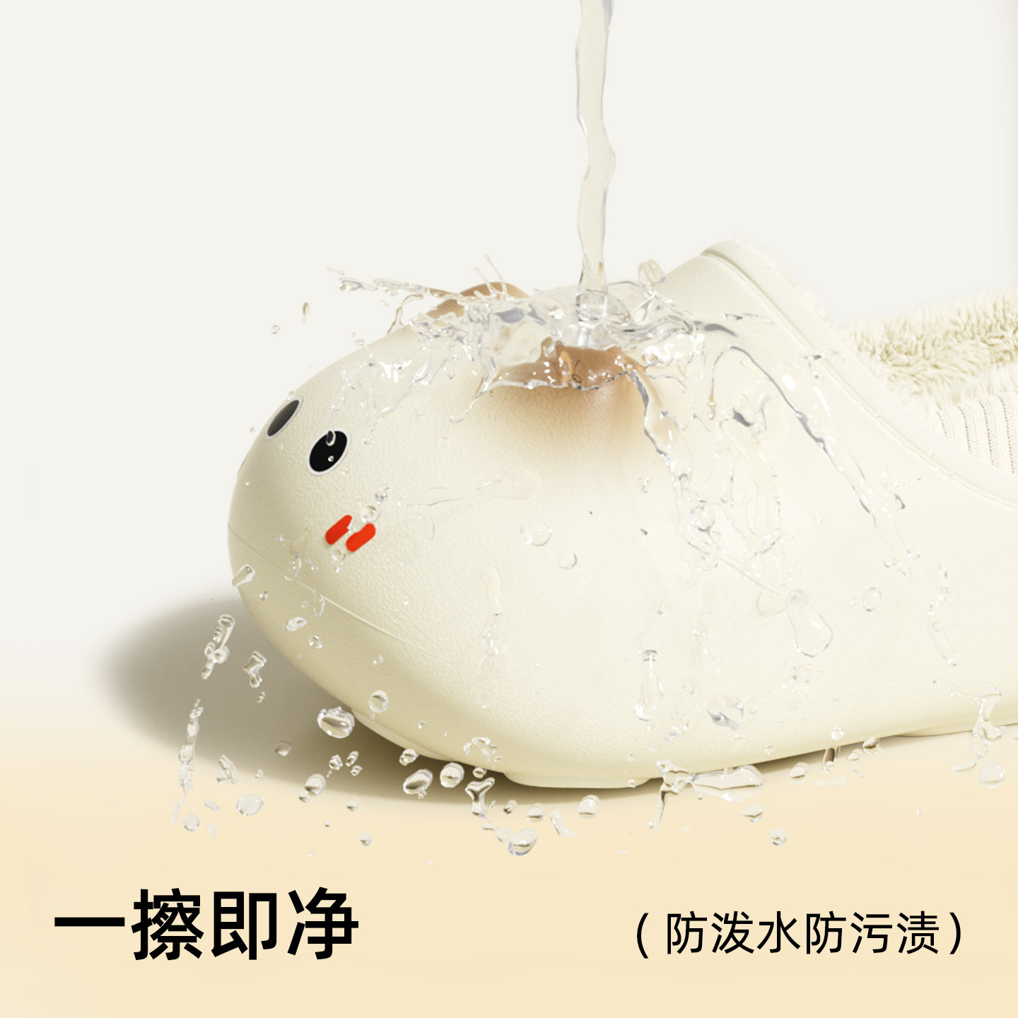 chedoir软萌小猫咪棉拖鞋女包跟防水居家室内外穿毛绒棉鞋可爱ins,淘宝优惠券,粉丝福利购,淘宝优惠卷