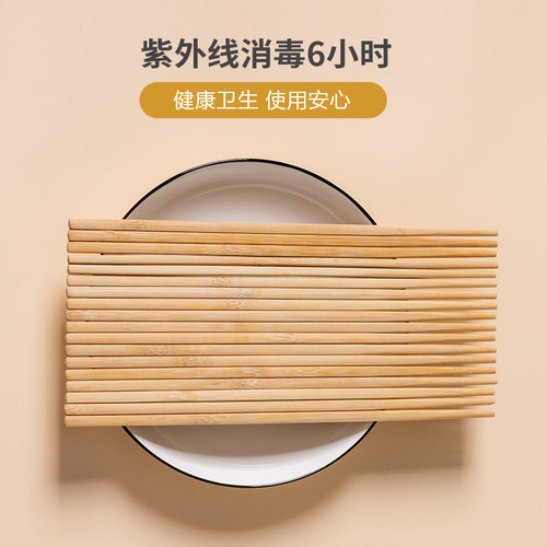 双枪一次性竹筷子免洗竹筷50双独立装方便筷天然无漆竹筷卫生筷 - 图1