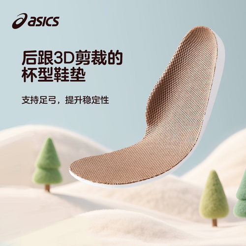 ASICS/亚瑟士2025年男女童鞋婴幼童学步鞋加厚保暖加绒棉鞋COTLA - 图1