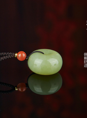 七彩云南天然和田玉平安扣吊坠