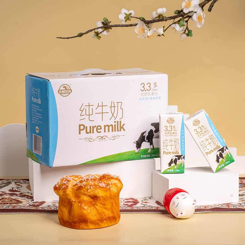 庄园牧场甘肃高原纯牛奶200ml*10盒