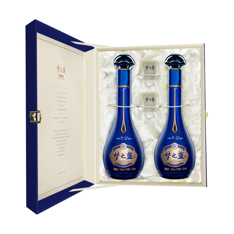 洋河梦之蓝M6＋52度550ml*2瓶礼盒装绵柔浓香型白酒