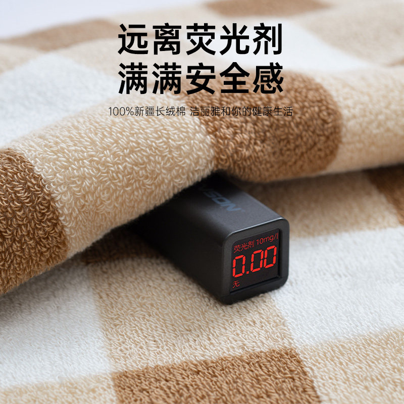 洁丽雅情侣条纹方格纯棉毛巾新疆长绒棉无荧光剂吸水速干家用面巾,淘宝优惠券,粉丝福利购,淘宝优惠卷