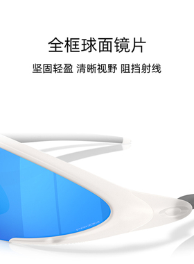 欧克利眼镜一体式休闲护目镜9490