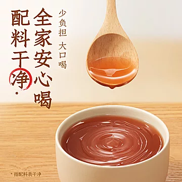 元气森林好自在500ml*4瓶组合装[4元优惠券]-寻折猪