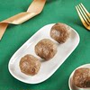 Anjing Suo fresh spicy hot pot meatballs 240g