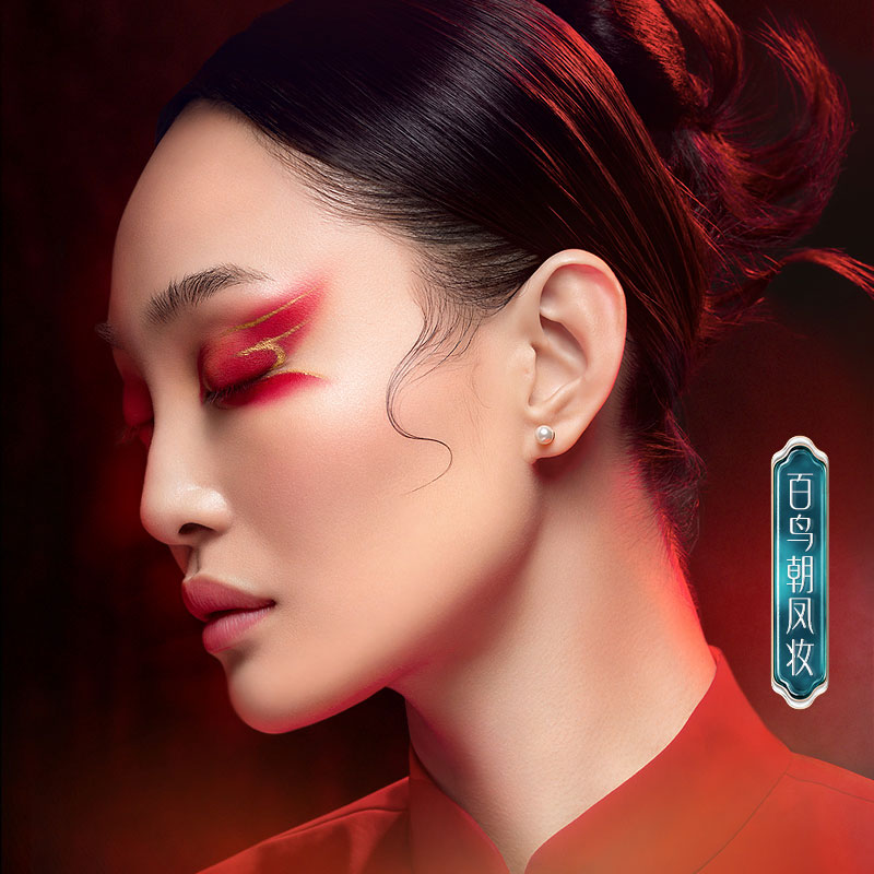 天猫超市花西子百鸟朝凤浮雕彩妆盘/雕花眼影高光修容腮红一体面部综合盘3