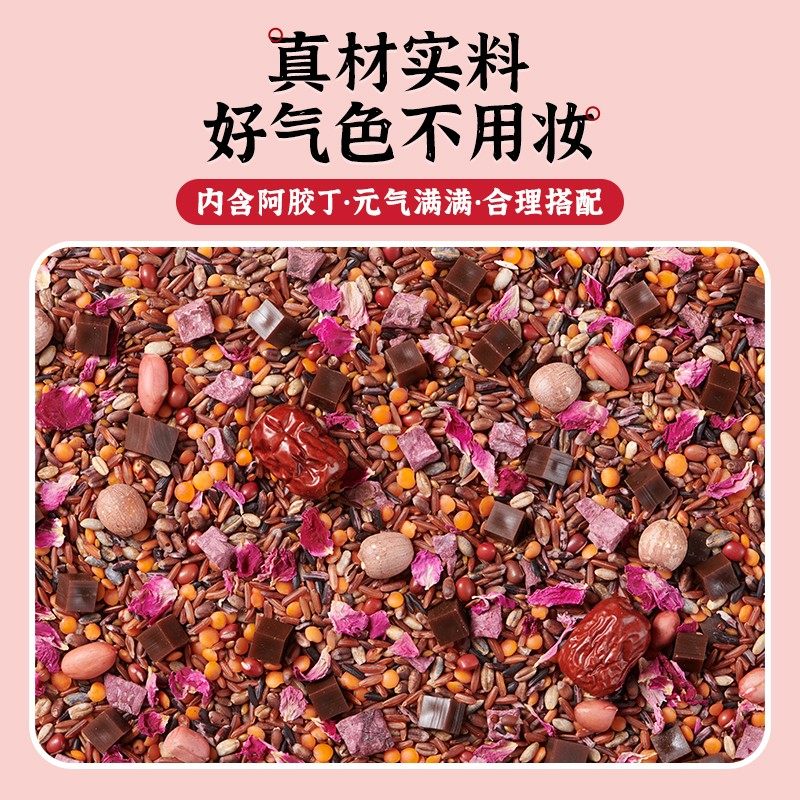 图 4
