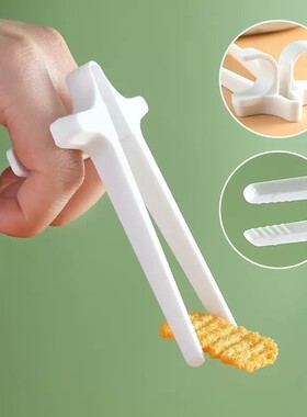 过凡不脏手零食手指夹懒人玩游戏