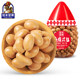 Rushui Fish Skin Xiaohong Canned Fish Skin Peanuts and Nuts