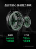Merrick Jueying X spinning bicycle self-generates weight loss
