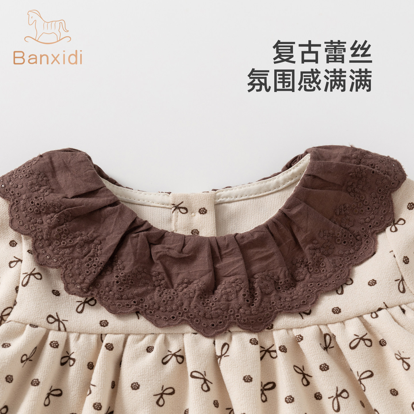 班喜迪女童套装春秋款2025新款洋气宝宝衬衫背心儿童休闲长裤秋装,淘宝优惠券,粉丝福利购,淘宝优惠卷