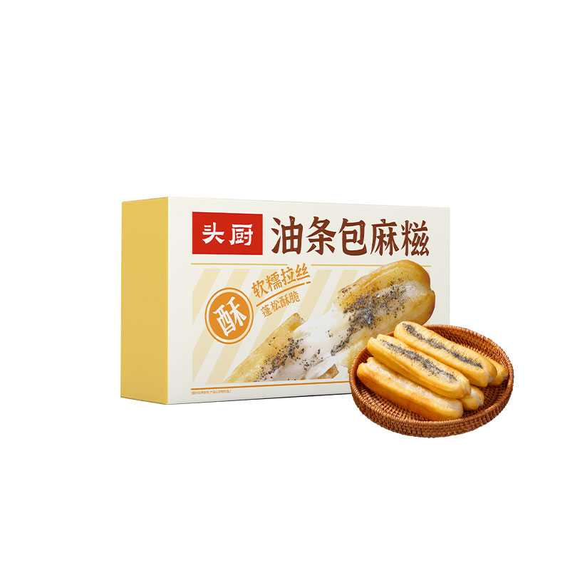 头厨油条包麻糍170g油炸小吃早餐半成品速冻食品白糖黑芝麻味 - 图3