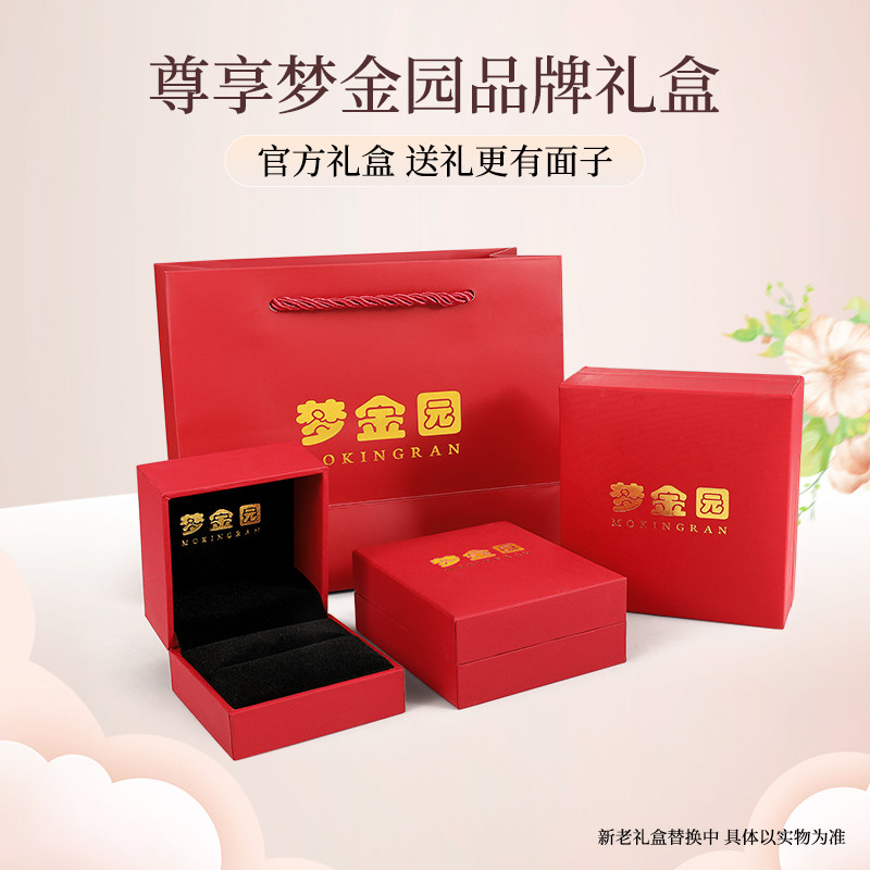 Mengjinyuan personalized twist silver closed ring ring