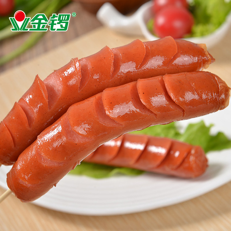 金锣台式热狗肠500g/袋原味香肠烤肠早餐肠火腿肠烧烤火锅食材