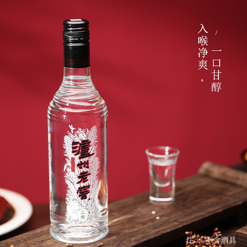 泸州老窖黑盖42度500ml*2瓶光瓶浓香型口粮白酒 - 图2