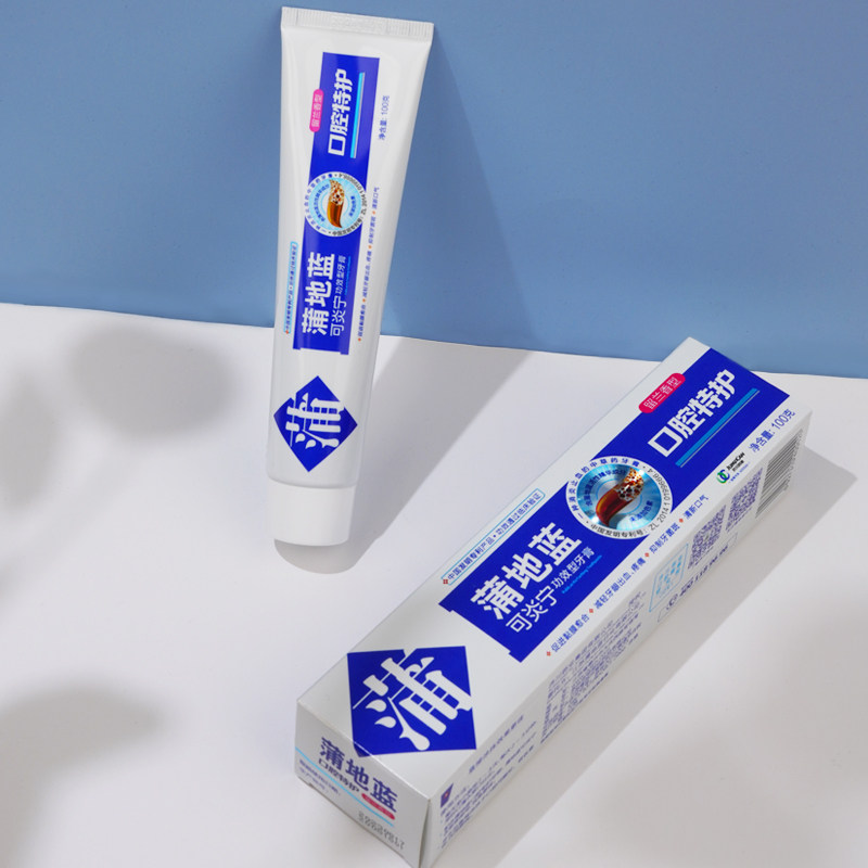 蒲地蓝口腔特护留兰味100g*3牙膏 天猫超市牙膏
