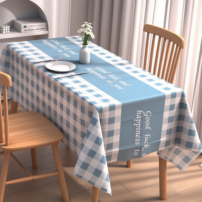 北欧风居家桌布隔油防水防尘桌旗茶几餐桌通用台布免洗桌垫防烫,淘宝优惠券,粉丝福利购,淘宝优惠卷