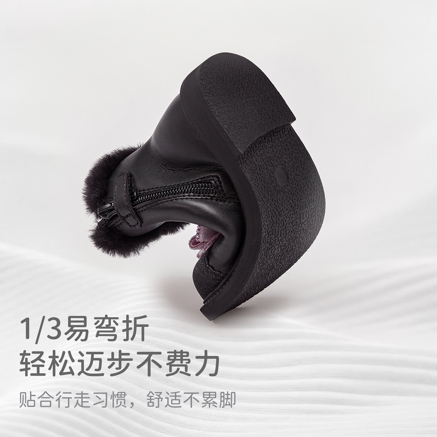 【商场同款】戴维贝拉女童宝宝加绒棉靴2025冬季新款儿童防滑靴子 - 图3