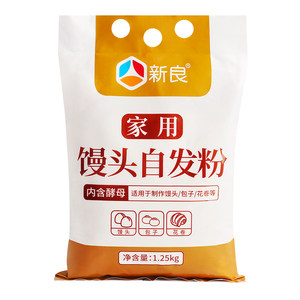 新良馒头自发面粉免发酵含酵母粉馒头包子花卷专用小麦粉