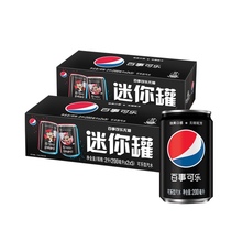 返4元猫超卡！百事可乐无糖200ml*20罐