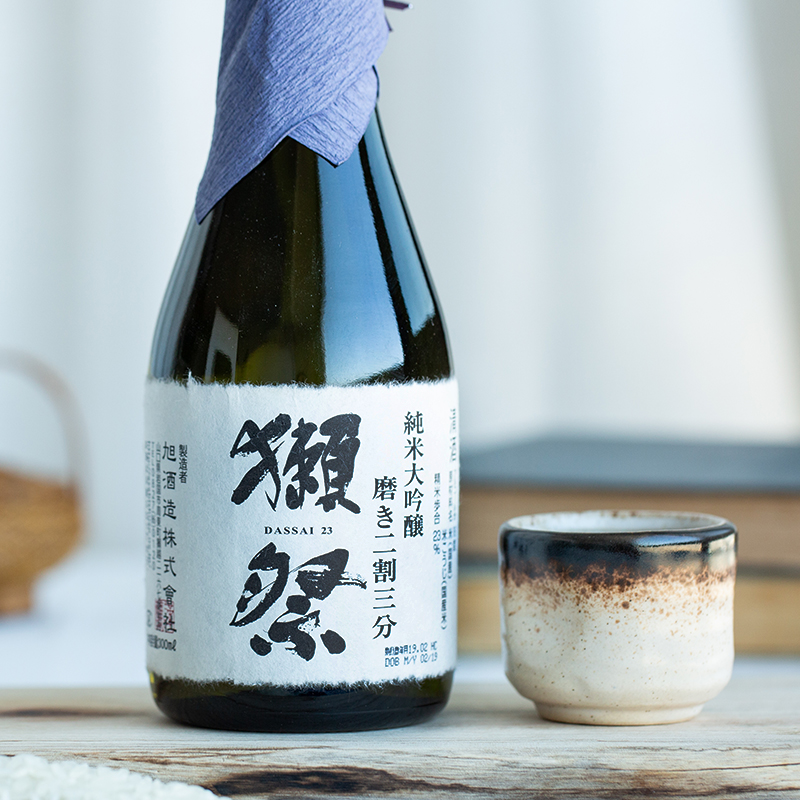 獭祭23二割三分日本清酒米酒300ml*3瓶日本原装进口纯米大吟酿