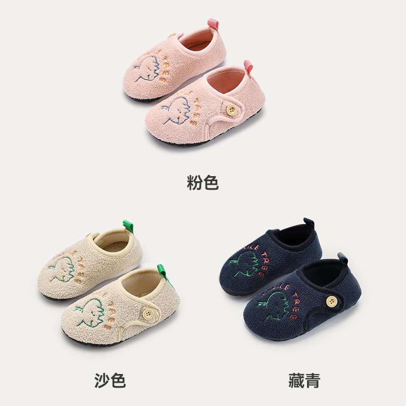 儿童棉鞋男童女童冬季幼儿园居家软底包跟静音棉拖鞋保暖外穿棉鞋,淘宝优惠券,粉丝福利购,淘宝优惠卷