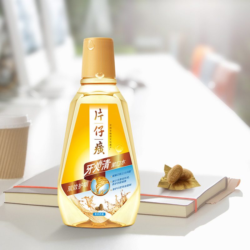 片仔癀菁萃药香500ml*3漱口水 天猫超市漱口水