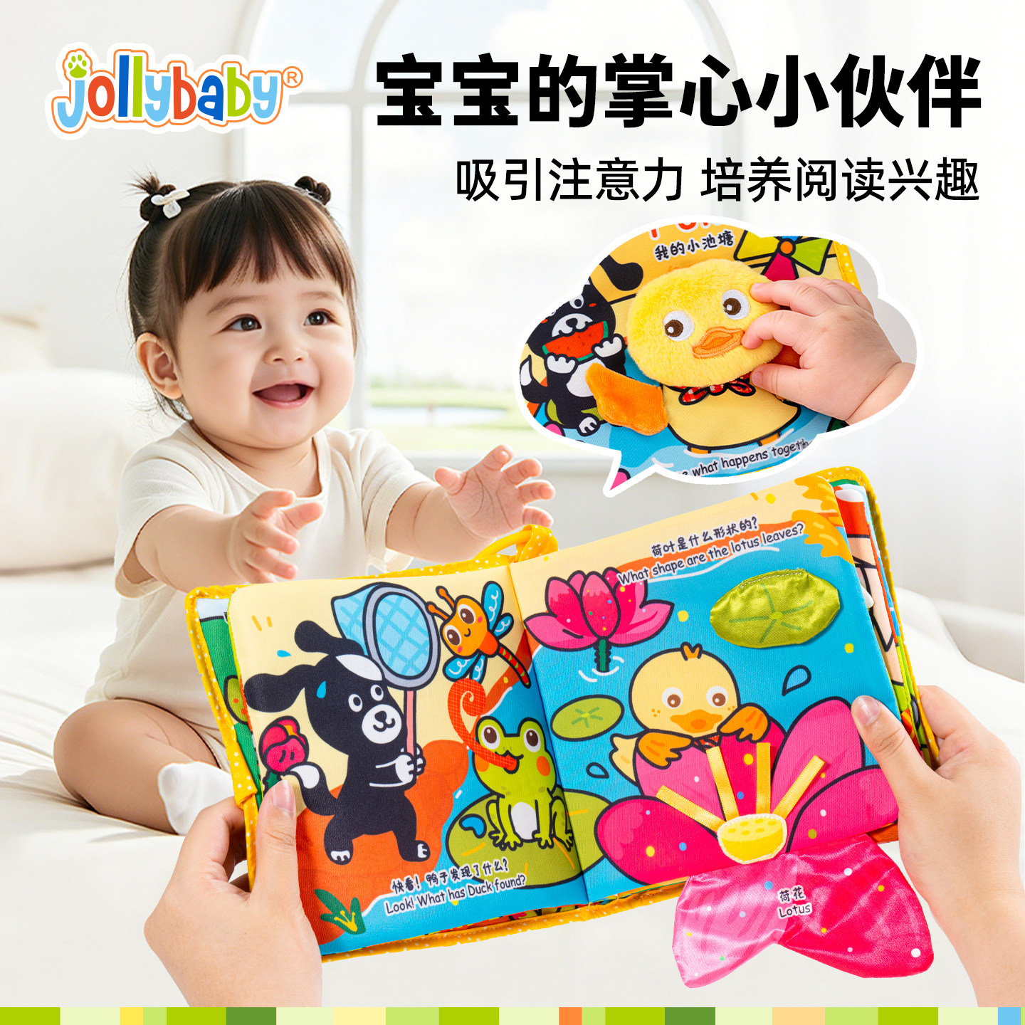 图 3