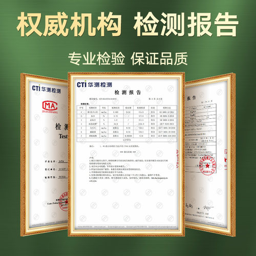 豆香春碧螺春绿茶2025茶叶自己喝批发明前毛尖罗春茶 - 图3