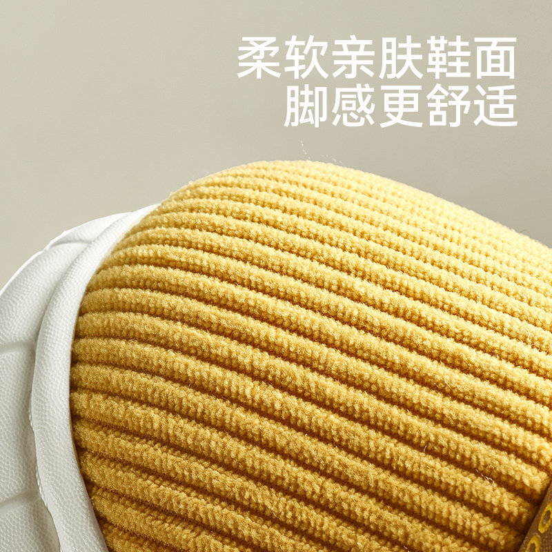 巴拉巴拉儿童棉鞋冬季男童女童软底包跟保暖外穿毛拖鞋加绒棉拖鞋,淘宝优惠券,粉丝福利购,淘宝优惠卷