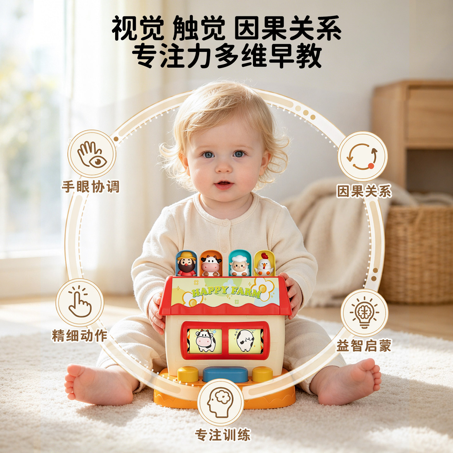 图4