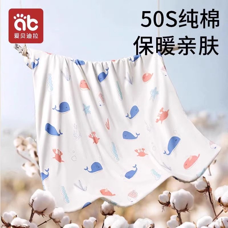 新生婴儿抱被初生包被春秋冬季纯棉厚款宝宝10月份产房包单豆豆绒,淘宝优惠券,粉丝福利购,淘宝优惠卷